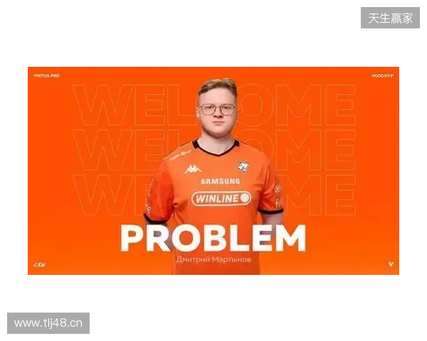 官宣:ProbLeM临时出任Virtus.pro主教练 官宣:ProbLeM临时出任Virtus.pro主教练