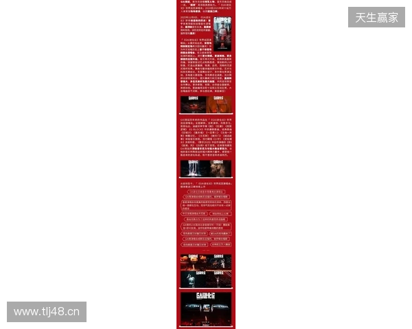 官宣：Gaimin Gladiators正式签约HEN1