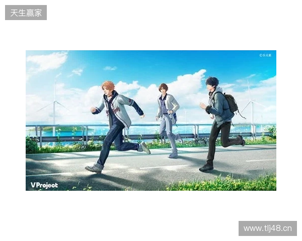 全新3D偶像游戏《V Project》今日首曝,爱都于此触及