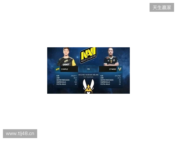 IEM克拉科夫2026:难解难分!FURIA 2-1 NAVI IEM克拉科夫2026:难解难分!FURIA 2-1 NAVI