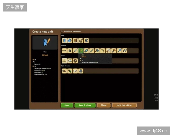 “圆”来还能这么玩?高分Steam即时战略3部曲再出续作《环形帝国2》正式发售! “圆”来还能这么玩?高分Steam即时战略3部曲再出续作《环形帝国2》正式发售!