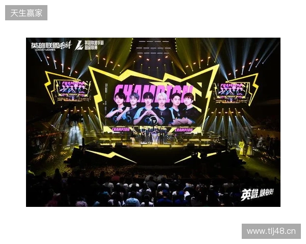 峡谷拜年秀暨2025英雄联盟手游超级联赛年度总决赛圆满落幕 峡谷拜年秀暨2025英雄联盟手游超级联赛年度总决赛圆满落幕