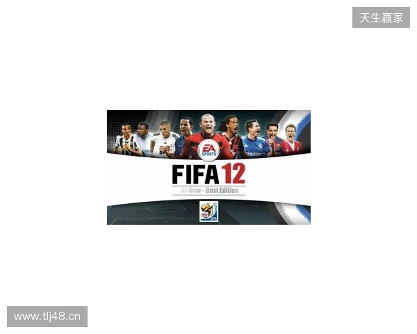 Netflix将与FIFA合作推出全新足球模拟游戏 Netflix将与FIFA合作推出全新足球模拟游戏