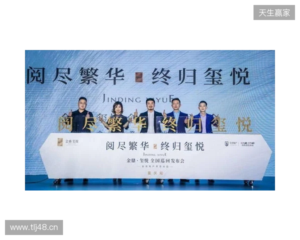 无畏巡回发布会在上海圆满落幕 首次开启电竞全环节巡回模式 无畏巡回发布会在上海圆满落幕 首次开启电竞全环节巡回模式