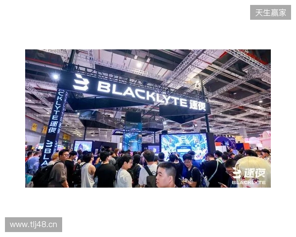 BLACKLYTE逐夜携手“电竞苏超”，以品牌之力助推城市电竞生态升级