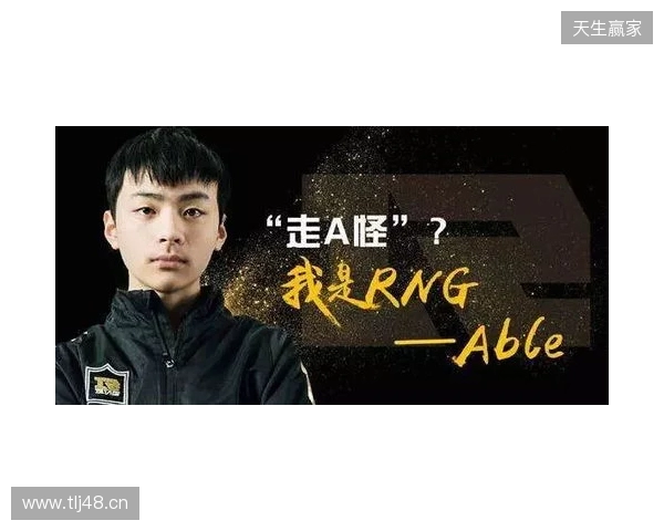 donk:EPL失利仅是意外,我们现在就能战胜任何对手 donk:EPL失利仅是意外,我们现在就能战胜任何对手