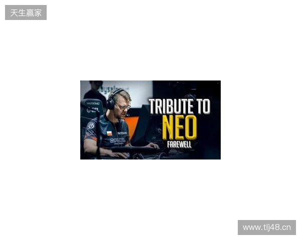 官宣:FaZe与NEO正式解约,分析师GruBy临时挂帅