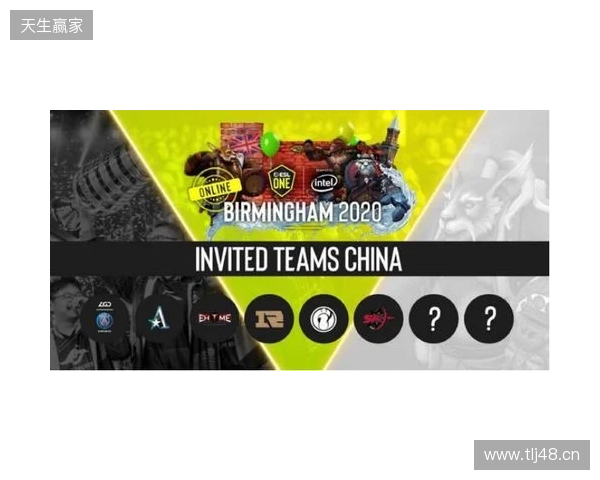 ESL One伯明翰站淘汰赛第二日:MOUZ和Spirit全部拿下!XG再次杀入四强