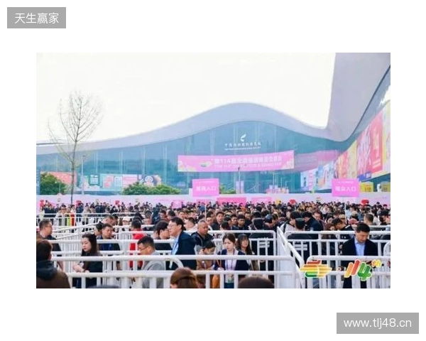 第114届全国糖酒会在蓉启幕 金宫川派味业展位人气爆棚 第114届全国糖酒会在蓉启幕 金宫川派味业展位人气爆棚