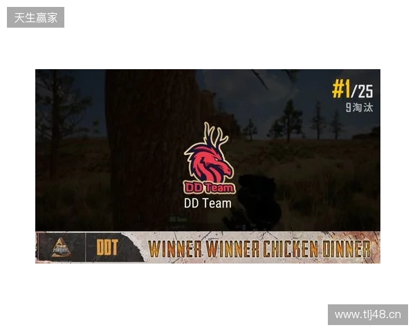 钢盔杯 S2第二日战况:败者组困难重重,RA、TYLOO均鏖战取胜 钢盔杯 S2第二日战况:败者组困难重重,RA、TYLOO均鏖战取胜