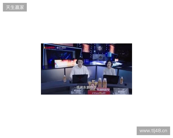 年轻就要醒着拼,东鹏特饮以电竞之名与Z世代同频共振 年轻就要醒着拼,东鹏特饮以电竞之名与Z世代同频共振