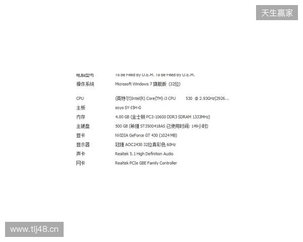 3DMAX不敌B8,彻底无缘科隆Major的参赛资格 3DMAX不敌B8,彻底无缘科隆Major的参赛资格