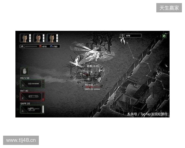 丧尸塔防挖宝神作！《丧尸末世》修改器：无限子弹与基地不死