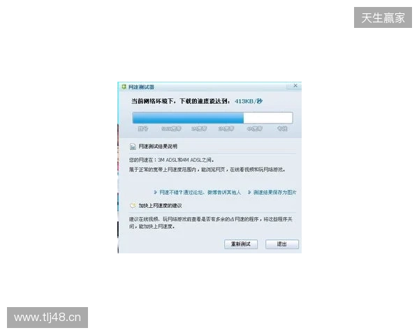 别买亏了!4月最全加速器盘点,这款便宜一半还更强 别买亏了!4月最全加速器盘点,这款便宜一半还更强