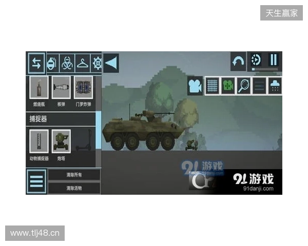 没有时间压力的模拟经营游戏推荐：《纪元117：罗马和平》沙盒模式，节奏全由你定