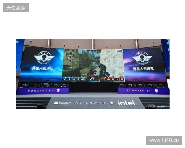 玩心大开，竞逐无界 2026 Alienware外星人游戏互动嘉年华燃动申城