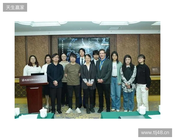 第三届博雅国际电子游戏学术年会圆满收官! 第三届博雅国际电子游戏学术年会圆满收官!