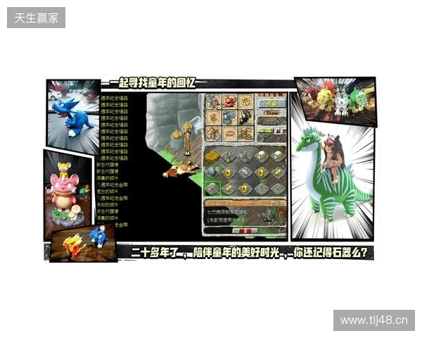 【分享】被《今古群侠传》的BOSS折磨吐了，找了个护肝神器爽玩了兄弟们