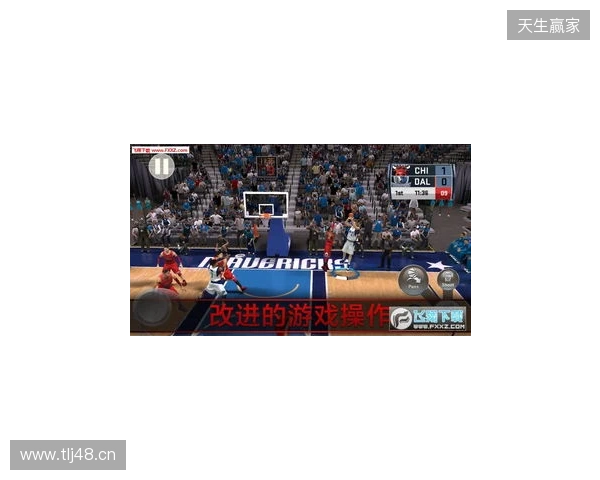 NBA 2K手游校园巡回活动走进清华大学 NBA 2K手游校园巡回活动走进清华大学