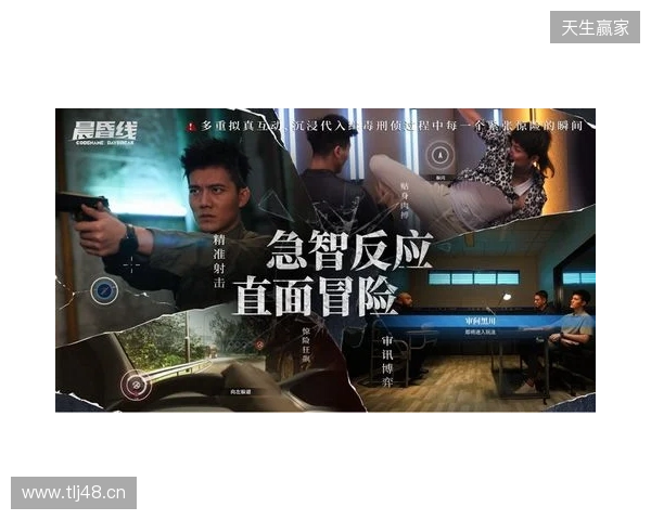 技术攻坚+全链发行,欢瑞世纪与玛奇阿朵共探互动影游新解法