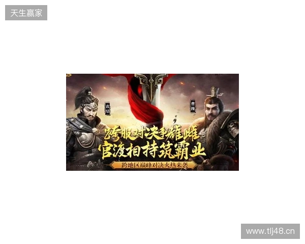 《三国群英传 格斗版》EVO Japan 圆满落幕!梅原大吾、ET现身试玩 《三国群英传 格斗版》EVO Japan 圆满落幕!梅原大吾、ET现身试玩